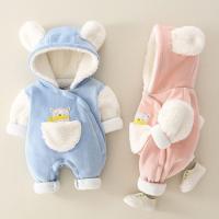 uploads/erp/collection/images/XU/XUQY/XU0607766/img_b/XU0607766_img_b_1