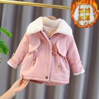 uploads/erp/collection/images/XU/XUQY/XU0607772/img_b/XU0607772_img_b_2