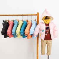 uploads/erp/collection/images/XU/XUQY/XU0607803/img_b/XU0607803_img_b_3
