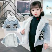 uploads/erp/collection/images/XU/XUQY/XU0607813/img_b/XU0607813_img_b_1