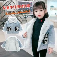 uploads/erp/collection/images/XU/XUQY/XU0607813/img_b/XU0607813_img_b_2