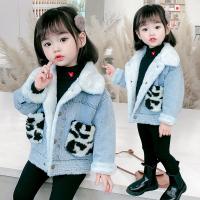 uploads/erp/collection/images/XU/XUQY/XU0607813/img_b/XU0607813_img_b_4