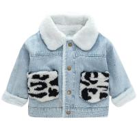 uploads/erp/collection/images/XU/XUQY/XU0607813/img_b/XU0607813_img_b_5