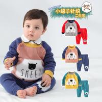 uploads/erp/collection/images/XU/XUQY/XU0607838/img_b/XU0607838_img_b_1