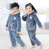 uploads/erp/collection/images/XU/XUQY/XU0607845/img_b/XU0607845_img_b_2