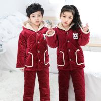 uploads/erp/collection/images/XU/XUQY/XU0607845/img_b/XU0607845_img_b_3