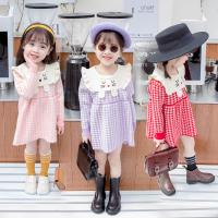 uploads/erp/collection/images/XU/XUQY/XU0607852/img_b/XU0607852_img_b_1