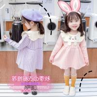 uploads/erp/collection/images/XU/XUQY/XU0607852/img_b/XU0607852_img_b_2