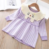 uploads/erp/collection/images/XU/XUQY/XU0607852/img_b/XU0607852_img_b_3