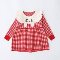 uploads/erp/collection/images/XU/XUQY/XU0607852/img_b/XU0607852_img_b_5