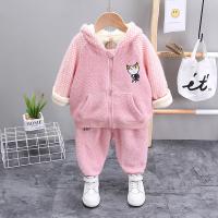 uploads/erp/collection/images/XU/XUQY/XU0607873/img_b/XU0607873_img_b_1