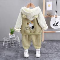 uploads/erp/collection/images/XU/XUQY/XU0607873/img_b/XU0607873_img_b_2