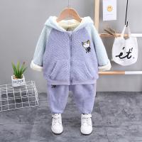 uploads/erp/collection/images/XU/XUQY/XU0607873/img_b/XU0607873_img_b_3
