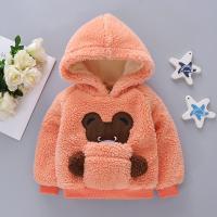 uploads/erp/collection/images/XU/XUQY/XU0607907/img_b/XU0607907_img_b_1