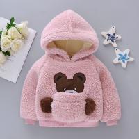 uploads/erp/collection/images/XU/XUQY/XU0607907/img_b/XU0607907_img_b_3