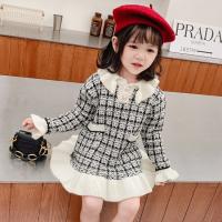 uploads/erp/collection/images/XU/XUQY/XU0607915/img_b/XU0607915_img_b_1