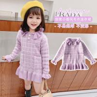 uploads/erp/collection/images/XU/XUQY/XU0607915/img_b/XU0607915_img_b_2