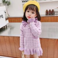 uploads/erp/collection/images/XU/XUQY/XU0607915/img_b/XU0607915_img_b_4