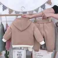 uploads/erp/collection/images/XU/XUQY/XU0607928/img_b/XU0607928_img_b_4
