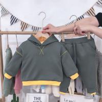 uploads/erp/collection/images/XU/XUQY/XU0607928/img_b/XU0607928_img_b_5