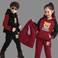uploads/erp/collection/images/XU/XUQY/XU0607931/img_b/XU0607931_img_b_1