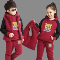 uploads/erp/collection/images/XU/XUQY/XU0607931/img_b/XU0607931_img_b_3