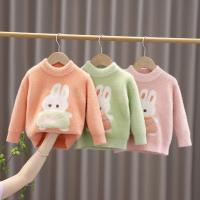 uploads/erp/collection/images/XU/XUQY/XU0607942/img_b/XU0607942_img_b_1