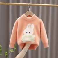 uploads/erp/collection/images/XU/XUQY/XU0607942/img_b/XU0607942_img_b_2