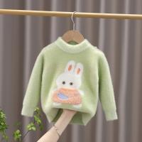 uploads/erp/collection/images/XU/XUQY/XU0607942/img_b/XU0607942_img_b_3