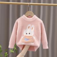 uploads/erp/collection/images/XU/XUQY/XU0607942/img_b/XU0607942_img_b_4