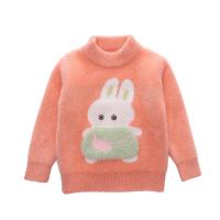 uploads/erp/collection/images/XU/XUQY/XU0607942/img_b/XU0607942_img_b_5