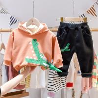 uploads/erp/collection/images/XU/XUQY/XU0607951/img_b/XU0607951_img_b_3