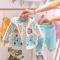 uploads/erp/collection/images/XU/XUQY/XU0607965/img_b/XU0607965_img_b_1