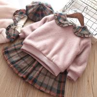 uploads/erp/collection/images/XU/XUQY/XU0607975/img_b/XU0607975_img_b_1