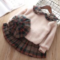 uploads/erp/collection/images/XU/XUQY/XU0607975/img_b/XU0607975_img_b_2