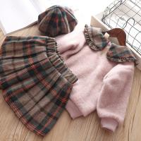 uploads/erp/collection/images/XU/XUQY/XU0607975/img_b/XU0607975_img_b_3
