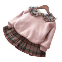 uploads/erp/collection/images/XU/XUQY/XU0607975/img_b/XU0607975_img_b_5