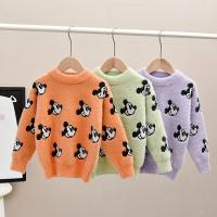 uploads/erp/collection/images/XU/XUQY/XU0607992/img_b/XU0607992_img_b_1