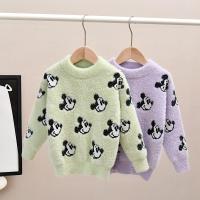 uploads/erp/collection/images/XU/XUQY/XU0607992/img_b/XU0607992_img_b_2