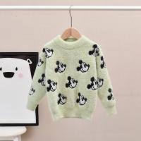 uploads/erp/collection/images/XU/XUQY/XU0607992/img_b/XU0607992_img_b_4