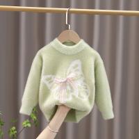 uploads/erp/collection/images/XU/XUQY/XU0608008/img_b/XU0608008_img_b_2