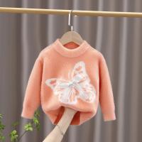 uploads/erp/collection/images/XU/XUQY/XU0608008/img_b/XU0608008_img_b_3