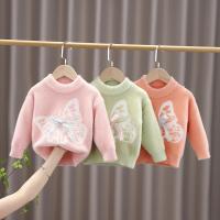 uploads/erp/collection/images/XU/XUQY/XU0608008/img_b/XU0608008_img_b_4