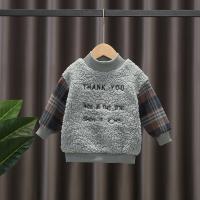 uploads/erp/collection/images/XU/XUQY/XU0608043/img_b/XU0608043_img_b_2