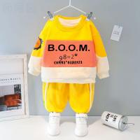 uploads/erp/collection/images/XU/XUQY/XU0608088/img_b/XU0608088_img_b_1