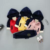 uploads/erp/collection/images/XU/XUQY/XU0608093/img_b/XU0608093_img_b_1