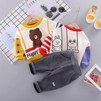 uploads/erp/collection/images/XU/XUQY/XU0608105/img_b/XU0608105_img_b_2
