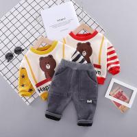 uploads/erp/collection/images/XU/XUQY/XU0608105/img_b/XU0608105_img_b_3
