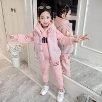 uploads/erp/collection/images/XU/XUQY/XU0608116/img_b/XU0608116_img_b_1