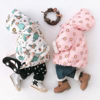 uploads/erp/collection/images/XU/XUQY/XU0608127/img_b/XU0608127_img_b_2